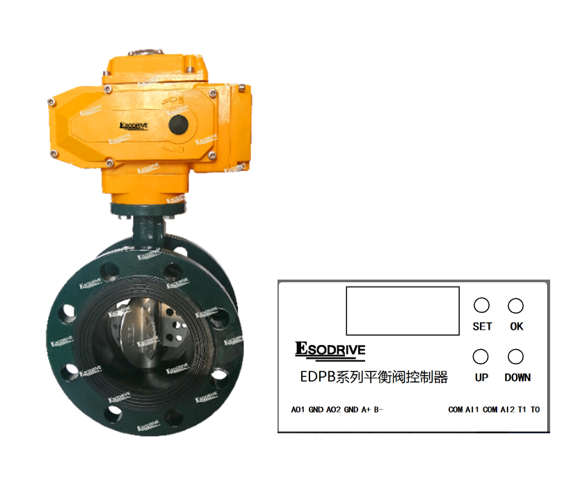 EDPB系列动态压差平衡阀