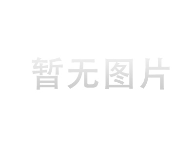 电磁能量计通过对温度及流量数据的采集